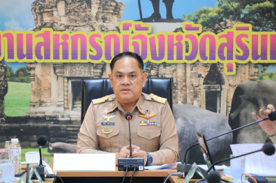 วันที่ 31 มีนาคม 2568 ... พารามิเตอร์รูปภาพ 1
